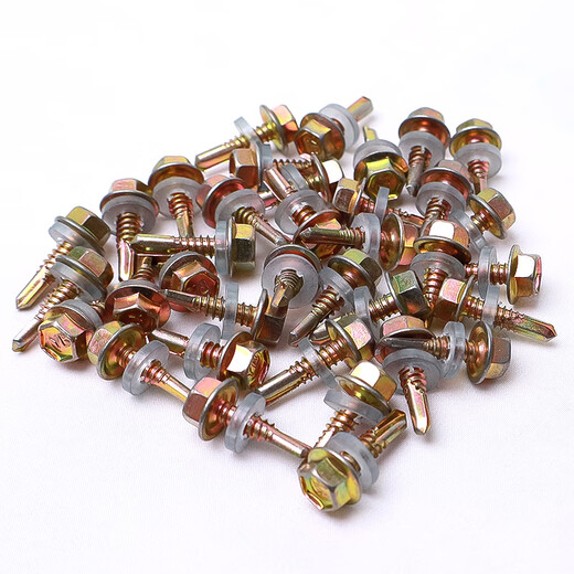 Platinum color zinc external hexagonal self-tapping screws nails gasket screws dovetail screws m4.2*20 (200 pieces)