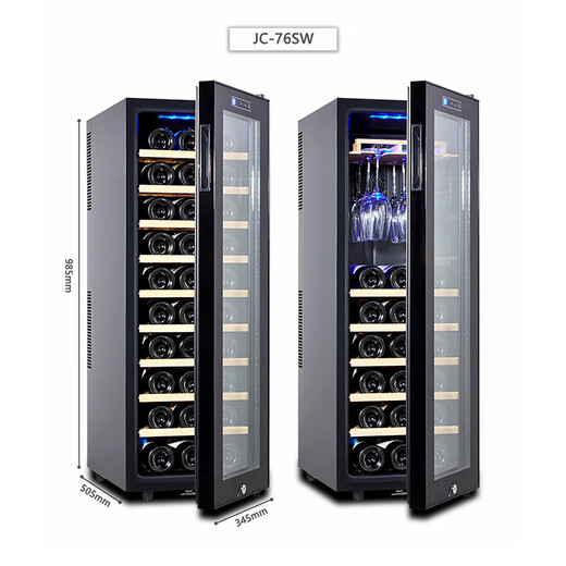 Axis red wine cabinet constant temperature wine cabinet home tea cabinet refrigerated wine cabinet living room red wine refrigerator hanging cup with lock Zhenhei series A model 18 metal models