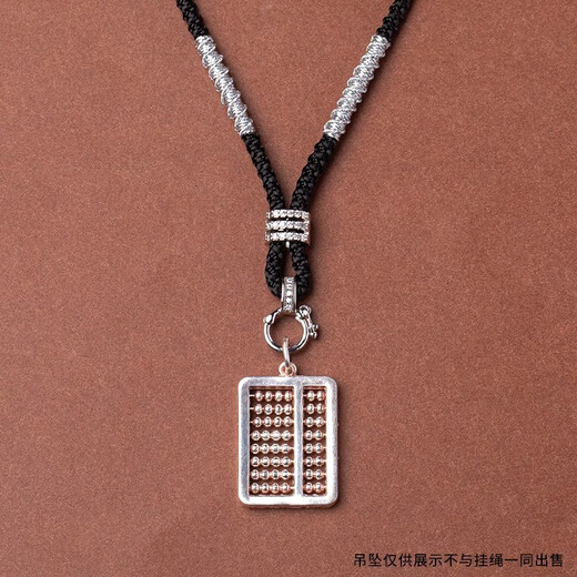 Oein tie-free pendant lanyard Buddha card lanyard necklace lanyard jade pendant beeswax gold hanging neck adjustable men and women gold model / black rope