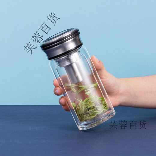 Vientiane WANXIANG glass cup double-layer filter tea men and women business insulation car water cup 7170 single layer u70 black-free filter 380ml