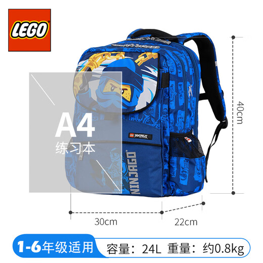 LEGO乐高书包小学生1-3-6年级双肩包双层大容量 轻 男女黑色表情20169