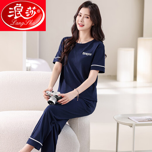 浪莎睡衣女夏季纯棉短袖薄款2025年新款夏天休闲全棉可外穿长裤家居服 7374豆绿 M 80-100斤