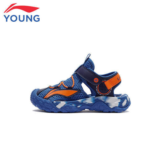 Li Ning children's shoes children's sandals boys outdoor cooling breathable Velcro sports casual shoes 28YKKS016-11