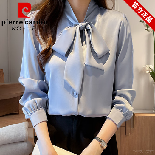 皮尔卡丹品牌女装白色衬衫长袖蝴蝶结雪纺上衣2025年春秋季新款休闲衬衣 蓝色9276款 S _80-95斤