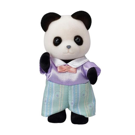 Sylvanische Familien Japanische Panda Familie spielen Haus Girl Toy Doll Anzug Geburtstag Geschenke für Kinder