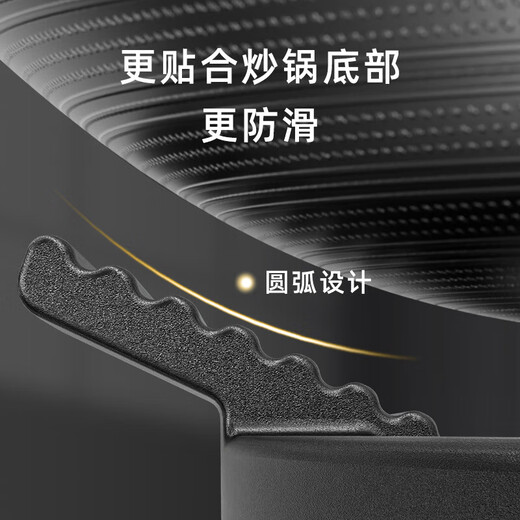 Yibaili coal gas stove bracket thickened cast steel kitchen stove stand support anti-slip pot rack pointed bottom pot round bottom pot wok auxiliary accessories four-five claw universal cooking bracket 2363X1