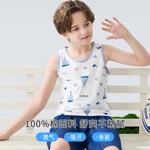 Catman Children's chaleco boys de verano estilo delgado [100% algodón] chaleco bebé camiseta casual