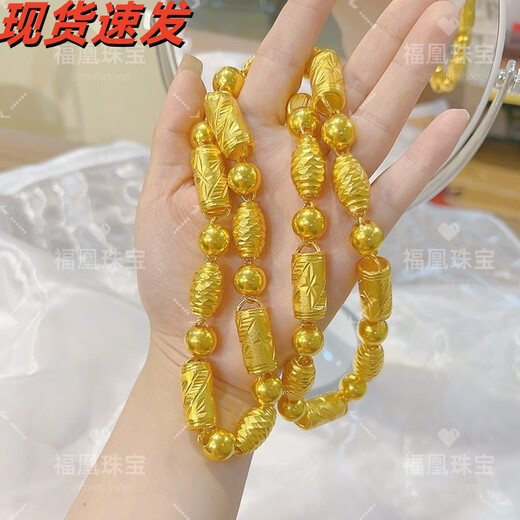 Fuhuang Jewelry Family Portrait Gold Necklace Three-in-one Large Gold Chain 999 Pure Gold Silver-Inlaid Olive Bead Bamboo Chain Holiday Gift Three-in-One Necklace - Ready in Stock Quick Delivery Gold-Inlaid 5 Grams Total Weight Approximately 82 Grams 8mm