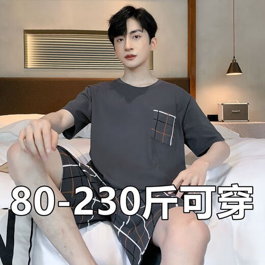 泽攸2025新款睡衣棉感男士短袖夏季薄款短裤加肥加大码家居服青年套装 6623可爱狗 4XL 男【200-230斤】