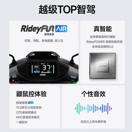 Ninebot Electric Motorcycle N3 85c Intelligent Smart Driving Long Range Electric Motorcycle Pickup in store Color can be selected at the store