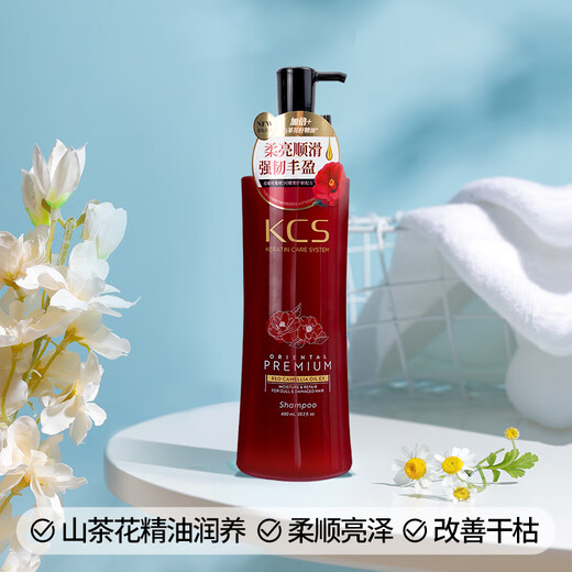 爱敬顺滑亮泽洗发水600ml强韧护发男女士进口洗发膏露滋养柔顺留香