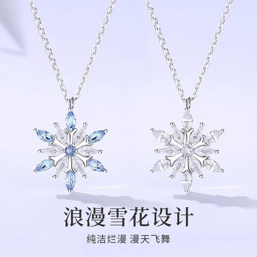 China Gold S925 Silver Christmas Snowflake Necklace for Women 2025 New Clavicle Chain Pendant Practical Birthday Gift for Girlfriend Romantic Rose Gift Box *Shipping from Hachikura/Fast Delivery Blue Diamond Sterling Silver Pendant + Free Chain