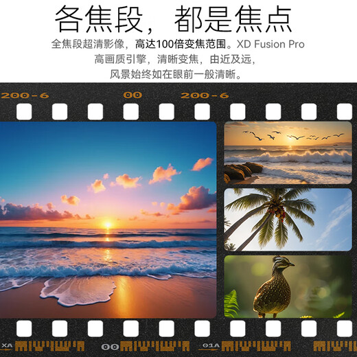 
Huawei (HUAWEI) Pura 70 Beidou Satellite News Edition Second Generation Kunlun Glass Huawei Hongmeng Smartphone YX55 Pura 70 Beidou Satellite Edition - Snow White 12GB+512GB Official Standard