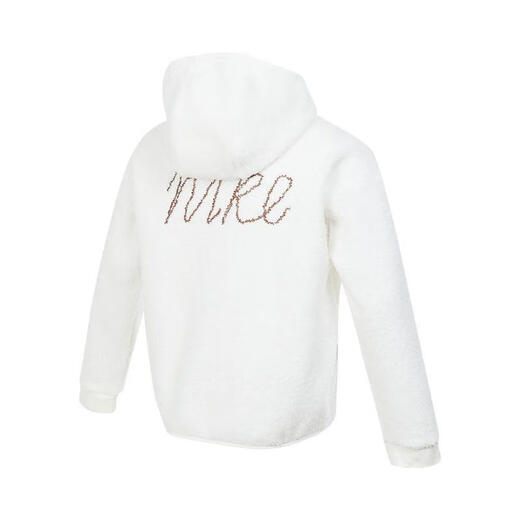 Nike Nike [大发发] Jungen B NSW FZ Club Wintergeräte GCEL Jacke/Windmantel HQ4882-133 xs