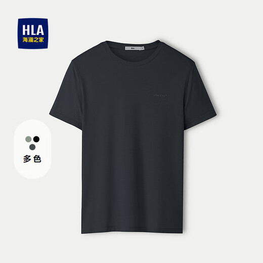 Hla Hailan Home Kurzarm T-Shirt Männer 25 atmende Square Sport Round Neck Kurzarm Männer Sommer [chinesisches Valentinstagsgeschenk]