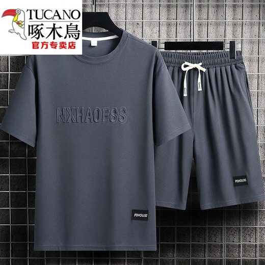 啄木鸟（TUCANO）男士夏季套装青少年短袖t恤薄款冰丝两件套休闲运动服五分短裤子 套装-TZ829军绿【上衣+裤子】 M 建议90-110斤