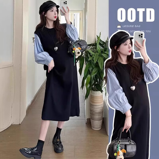 Geman Maternity Dress Spring and Autumn 2025 New Fashion Fake Two-Piece Loose Shirt Spliced Long Skirt Autumn Maternity Skirt Picture Color Dress + Skin Color Tights XL