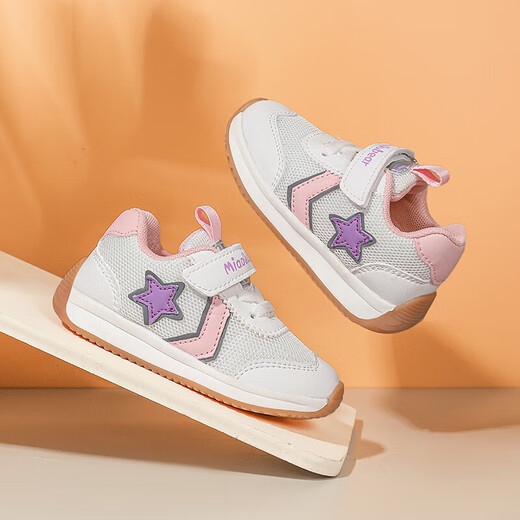 Baby Kleinkindschuhe 2025 Frühlings- und Herbststil-Jungenfunktionsschuhe Anti-Kollision Babyschuhe für Frauen Weiche Sohle Kinderschuhe 1-3 Jahre alt 831 Cream Pulver [Doppel-Netz atmungsaktiv] 29 Die innere Länge des Schuhs beträgt ca. 18,5 cm