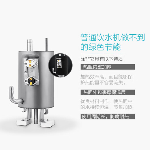 安吉尔饮水机家用小型台式桌面桶装水温热多用型客厅办公室1416TK 白色 温热