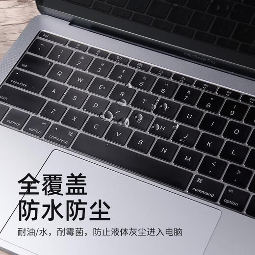 Jinling Shengbao Apple MacBook Laptop Keyboard Película 13.3/15.4 pulgadas A1466 A1369 A1502 A1398 Película protectora de teclado Ultra-Dentra impermeable