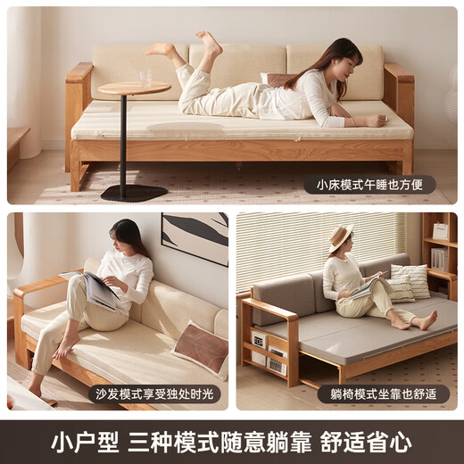 
Original elements Solid wood sofa bed dual-purpose telescopic single double small apartment multi-function foldable bed A5064 [Login color - gray] Sofa bed 2160*687/1241*695