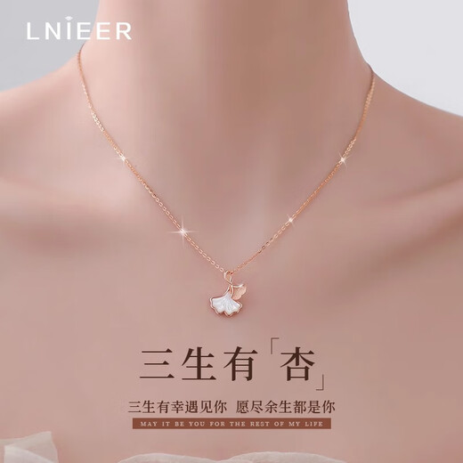 Lnieer 999 pure silver three life lucky silver necklace women's temperament ginkgo leaf pendant clavicle chain as a birthday gift for girlfriend 999 pure silver rose gold + certificate perfect love gift box
