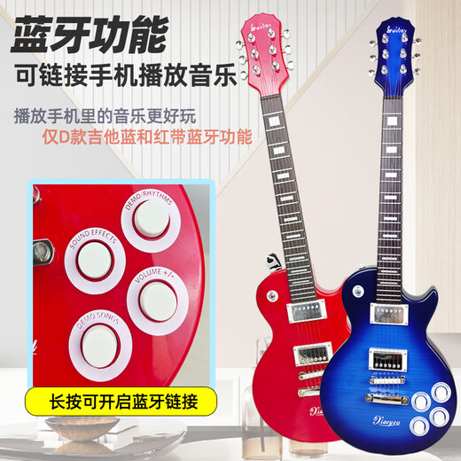 Zi Jiafu joue de la simulation de guitare électrique basse pour enfants débutants toys ukulélé garçons et filles rock performance accessoires