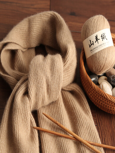 Embroidered Luoshang scarf handmade wool diy pure cashmere wool ball ball medium thick self-woven scarf material package knitting gift for boyfriend and girl white gray (6 balls gift box)