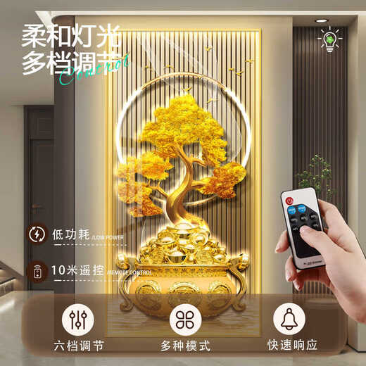 Yaoshijia Gemälde, Schatztopf, Eingang, dekorative Gemälde, leichte luxuriöse LED-Lampen, Korridore, hängende Gemälde, Wandgemälde, einfache, moderne und High-End-Z6189 100*200 (empfohlene Wände über 1,5 Metern) Kristallporzellanaluminie-Leichtmetallgold Gold Rahmen