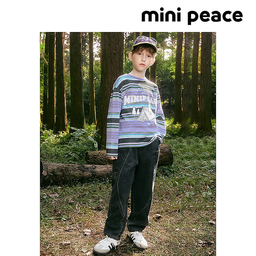 Minipeace Peacebird pour enfants Vêtements pour enfants T-shirt à manches longues facpf1416 Dusk Purple 130