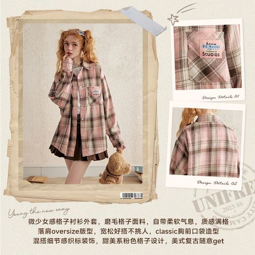UNIFREE Pink Plaid Brushed Shirt Women's College Style Loose Casual Versatile American Retro Japanese Shirt M