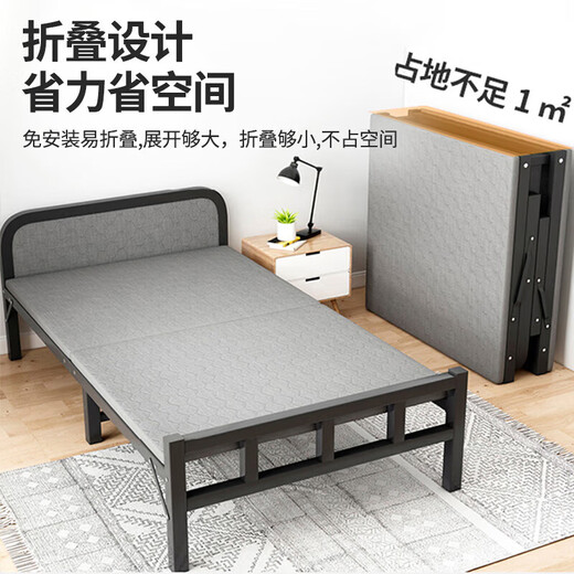 
Full Pin House (no installation) folding bed single bed nap bed nap bed marching bed hospital household accompanying hard board iron bed upgrade lead-1 meter wide 190 long double fold stable and durable