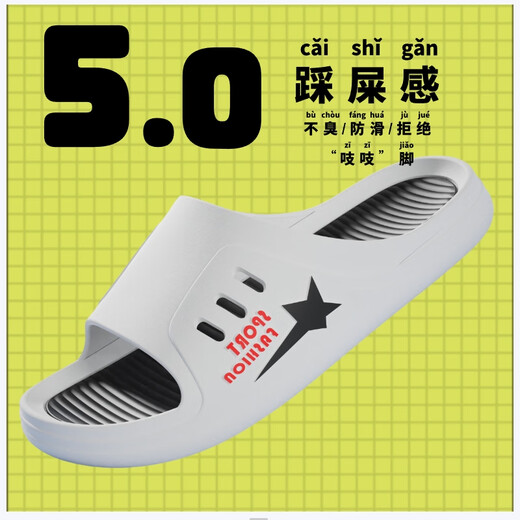 [Semelle super épaisse] Slippers Men's Men's Anti-Slip Anti-Odor Slippers Men's Fashionable épais SOME SÉMAN SANDALS SOLE GAI1./More Plus] 3 Série 683] Blanc 40-41./one Size Small * Suivre