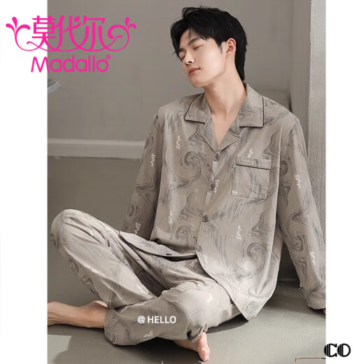 MODAL [Même style pour le comptoir] Pajamas pour hommes à printemps et automne en coton pur à manches longues automne de grande taille de style mince pour usure d'extérieur