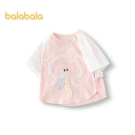 Balabala baby t-shirt baby tops girls clothes boys short sleeves 2025 new summer clothes cute and cute dream pink 60334 120