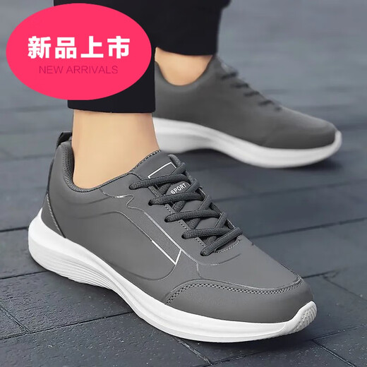 奥琳德（AOLINDE）爸爸运动鞋鞋子男黑色运动休闲百搭软底黑色防水防滑厨师工作夏季 品牌893黑白皮面防水 39