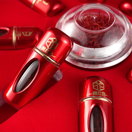 Beijing Tongrentang [Authentic Tibet] Saffron men and women soak in water to drink gift box saffron to replenish qi and blood wholesale saffron ten bottles of fine gift box [Send tweezers to say