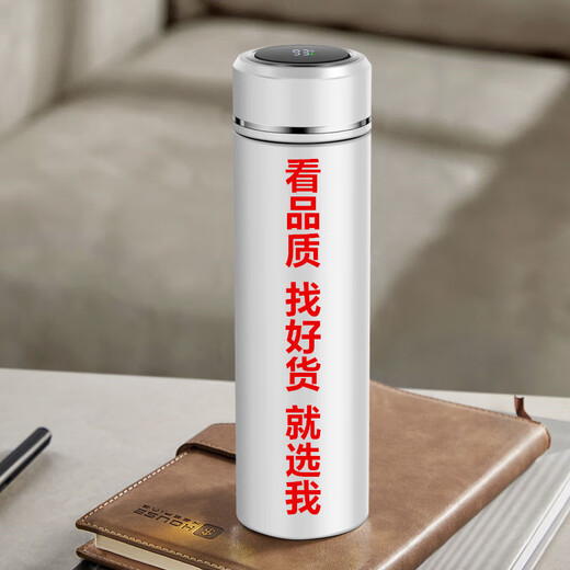 Pangdonglai Pangdonglai Yanxuan Qualität 316 Intelligente Temperaturanzeige Edelstahl Thermalbecher Wasserbecher Männer und Frauen Geschenkanpassung 01304 Edelstahl gewöhnlicher Gentleman Black 500ml