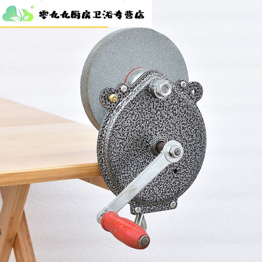 Yingtang hand-operated grinder desktop household small knife grinder household manual scissor bearing polishing wheel grinder 6-inch separate grinding wheel without grinder