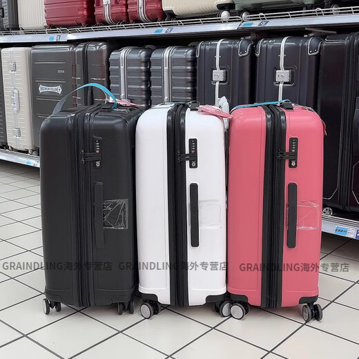 美旅箱包（AmericanTourister）行李箱专柜款TV8可扩展结实耐用20寸登机箱静音万向轮旅行箱 珊瑚粉 送箱套+打包带 20英寸 【带扩展 有侧提】