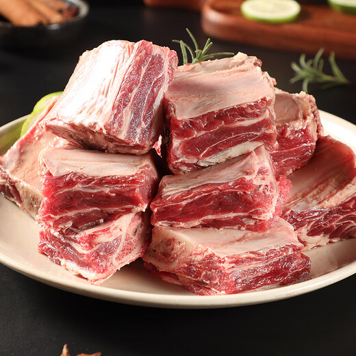 Pao Dingjia domestic raw cut beef ribs 1kg/bag BBQ meat ingredients frozen grain-fed halal sour beef