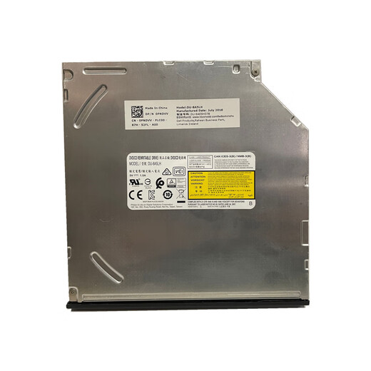 Great Wall Great Wall Computer DF712DF716ZF719 unidad de DVD incorporada de escritorio que graba en negro