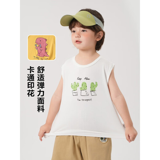 
Disney boys Modal sleeveless T-shirt small vest summer summer clothing children's clothing children's baby thin children's trend U13588 yellow 90 cm