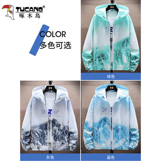 Woodpecker Ice Silk Cool Jacket Men's Summer Lightweight Breathable Hooded Jacket Snow Mountain Print Outdoor Fishing Wear FS117 Green XL