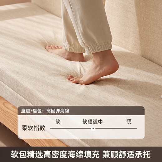 
Original elements Solid wood sofa bed dual-purpose telescopic single double small apartment multi-function foldable bed A5064 [Login color - gray] Sofa bed 2160*687/1241*695