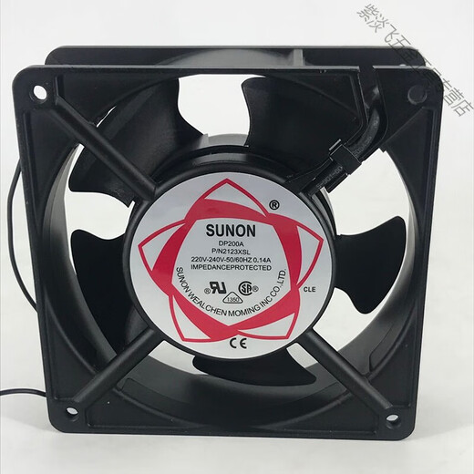 
Chengjia sunon cooling fan 220V industrial cabinet electrical cabinet distribution box KTV welding machine DP200A axial flow fan domestically produced 9225 oil-containing