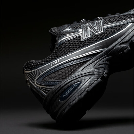 NEW BALANCE IU同款运动25年男鞋女鞋百搭夏季舒适老爹鞋740系列U740BM2 42.5