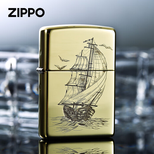 Zippo Lighter Original Genuine Brass es suave para los ancianos, el latón de keroseno a prueba de viento personalizado es suave para - Versión independiente DY9902DK