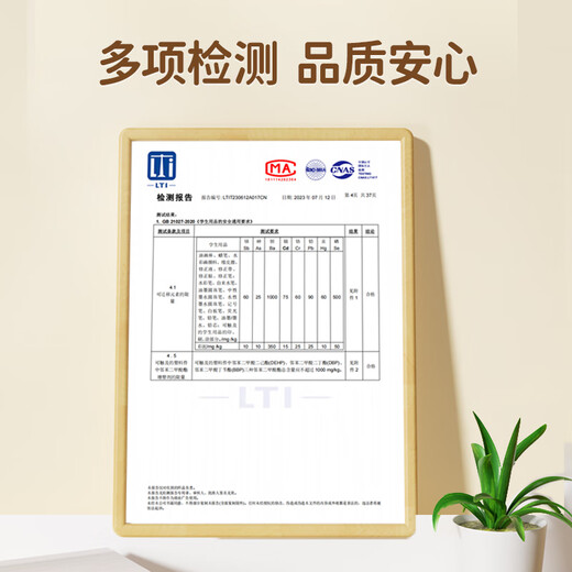 卡乐优（Coloyou）豌豆蜡笔儿童8色无毒油画棒可水洗彩泥幼儿园易抓握涂鸦