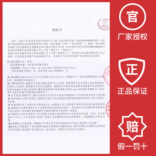 Netease Yanxuan Food Freeze Dinpize Sanpin Dog Food без зернового для взрослых собак щенки полная цена корм для собак 2,5 кг